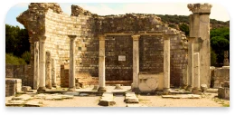 Early Christian Basilica